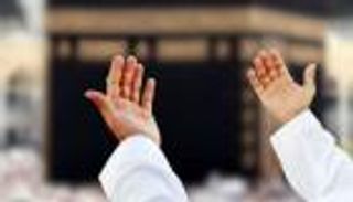 انطلاق موسم العمرة 1448هـ.. بدء إصدار التأشيرات إلكترونيًا عبر &laquo;نسك&raquo;