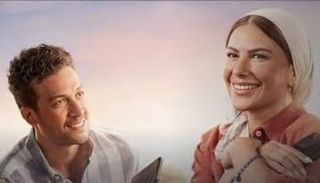 مسلسل ورد على فل وياسمين