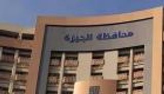 مصر.. موعد إعلان نتيجة الصفين الأول والثاني الإعدادي 2026 في الجيزة