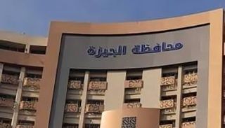 نتائج صفوف النقل 2026 في الجيزة