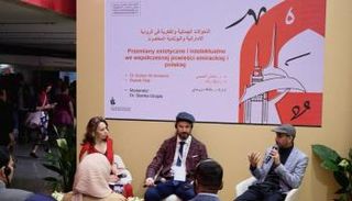 حوار إماراتي بولندي في معرض وارسو للكتاب