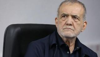 مسعود بزشكيان- أرشيفية