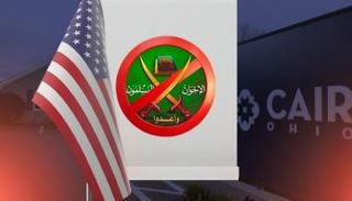 أمريكا والإخوان
