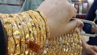 مشغولات ذهبية