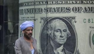 سعر الدولار في مصر 