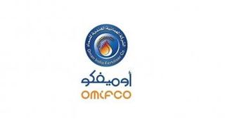 أوميفكو - أرشيفية