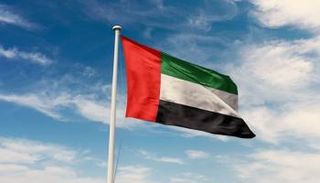 علم دولة الإمارات - وام