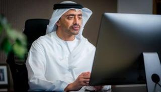 الشيخ عبدالله بن زايد آل نهيان - وام