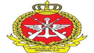 شعار الجيش الكويتي