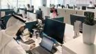 تطبيق ساعات العمل المرنة في السعودية والفئات المستثناة منها