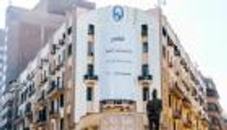 الطروحات الحكومية في البورصة المصرية 2026.. شركة تأمين الأكثر جاهزية