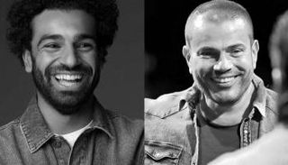 عمرو دياب ومحمد صلاح