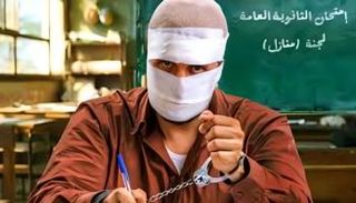 فيلم برشامة
