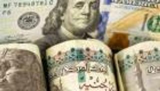 سعر الدولار اليوم في مصر الخميس 4 يونيو 2026.. &laquo;الأخضر&raquo; يعاود الارتفاع