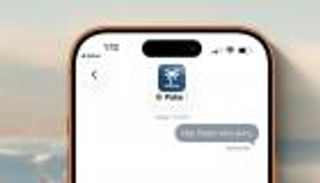 أبل تعتمد Poke.. أول وكيل AI يصل إلى هواتف آيفون عبر iMessage