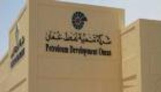 شركة تنمية نفط عُمان: العمليات في ميناء الفحل مستمرة بشكل طبيعي