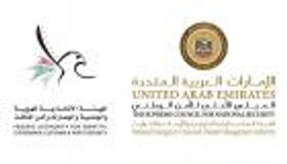 الإمارات توقف إصدار التأشيرات لمواطني 3 دول أفريقية وتقيد دخول القادمين منها بسبب &laquo;إيبولا&raquo;