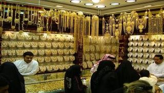 تراجع أسعار الذهب في السعودية