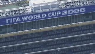 كأس العالم 2026