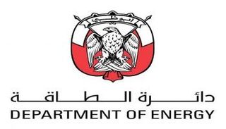 شعار دائرة الطاقة في أبوظبي