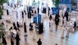 1000 فرصة وظيفية للإماراتيين.. معرض &laquo;مصنّعين 2026&raquo; ينطلق الإثنين