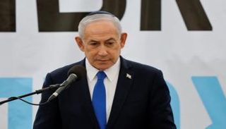 بنيامين نتنياهو 