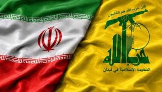 علم إيران وراية حزب الله اللبناني