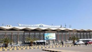 مطار دمشق الدولي