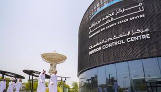 مركز محمد بن راشد للفضاء