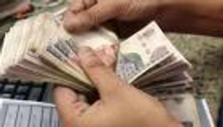 تبكير موعد صرف مرتبات شهر يونيو 2026 في مصر.. التفاصيل كاملة