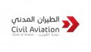الكويت.. رسالة احتجاج ثالثة إلى &laquo;إيكاو&raquo; مع استمرار الاعتداءات الإيرانية الغادرة
