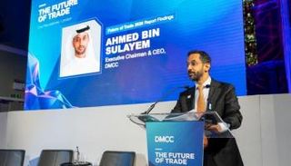 أحمد بن سليّم، الرئيس التنفيذي الأول والمدير التنفيذي لمركز دبي للسلع المتعددة