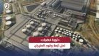 &laquo;ثورة خضراء&raquo; لحل أزمة وقود الطيران