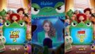 رحمة أحمد تنضم لنسخة &laquo;Toy Story 5&raquo; العربية 