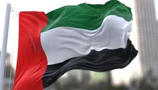 الإمارات مركز إشعاع ثقافي وحضاري 