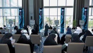 معرض «مصنّعين 2026» للوظائف في الصناعة والتكنولوجيا المتقدمة