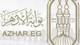 نتيجة الشهادة الإعدادية الأزهرية 2026.. موعد الإعلان وخطوات الاستعلام 