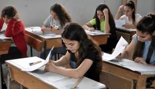 بكالوريا سوريا 2026