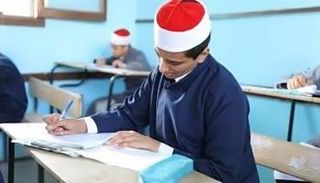 نتيجة الشهادة الإعدادية الأزهرية 2026
