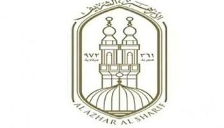 نتيجة الإعدادية الأزهرية 2026