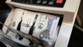 سعر الريال السعودي مقابل الجنيه المصري اليوم الأحد 14 يونيو 2026
