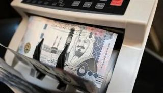سعر الريال السعودي الآن