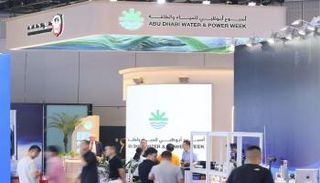 أسبوع أبوظبي للمياه والطاقة