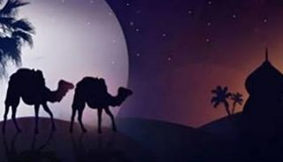 رسائل تهنئة برأس السنة الهجرية