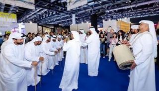 معرض بكين الدولي للكتاب 2026