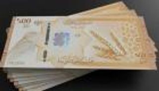 سعر الدولار اليوم في سوريا الإثنين 15 يونيو 2026.. تراجع في &laquo;الموازية&raquo;