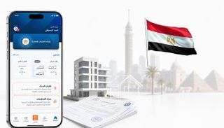 إطلاق أول تطبيق للضرائب العقارية في مصر