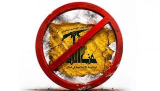 رفض واسع لحزب الله في سوريا ولبنان 