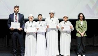 الطلاب الفائزون