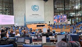 اجتماعات بون 2026 للمناخ